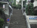 Nagasaki